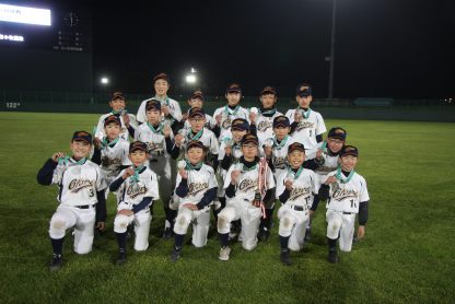 【セレクション】小樽選抜チーム、参加者受付中！ 