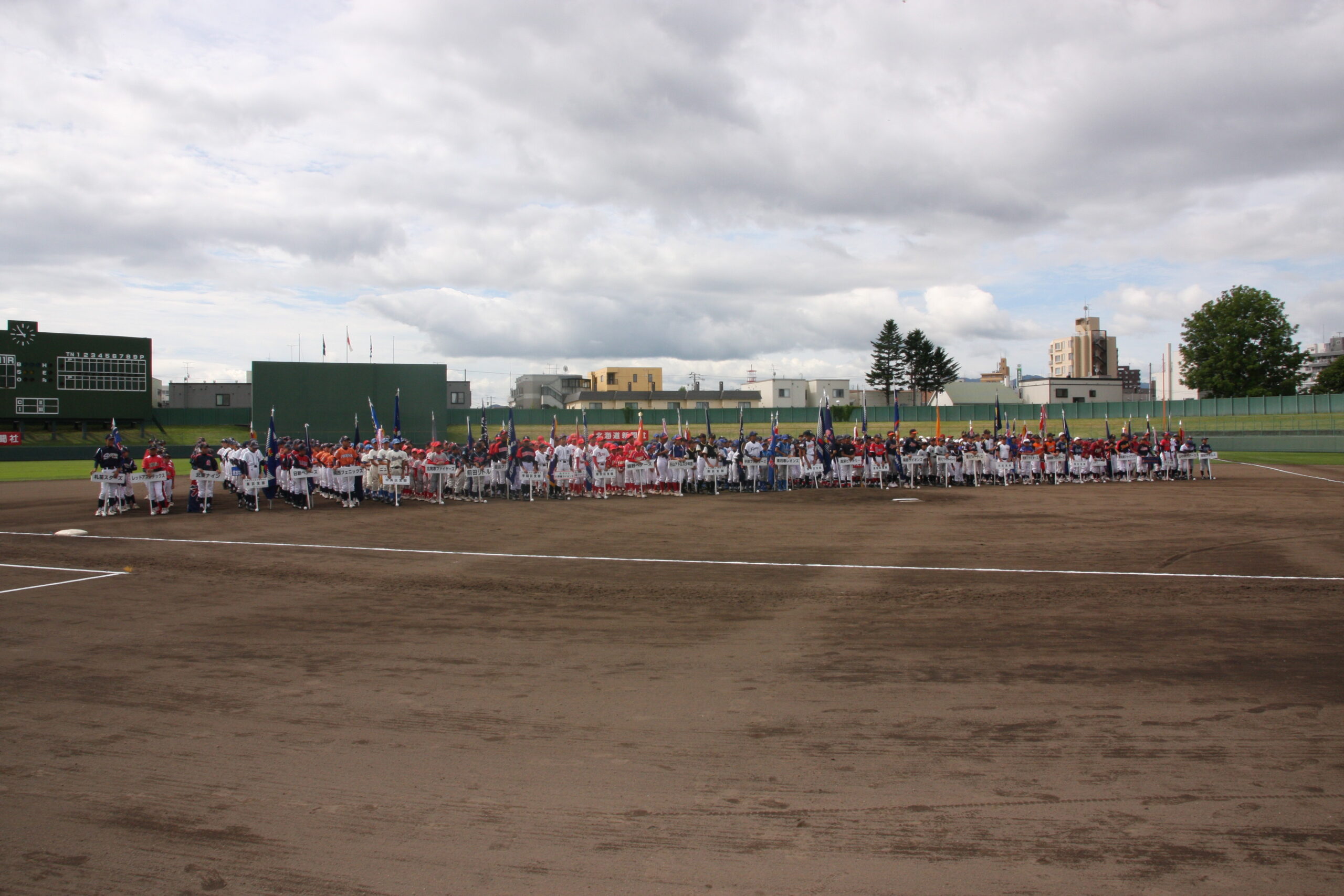 (ス)札幌選手権大会