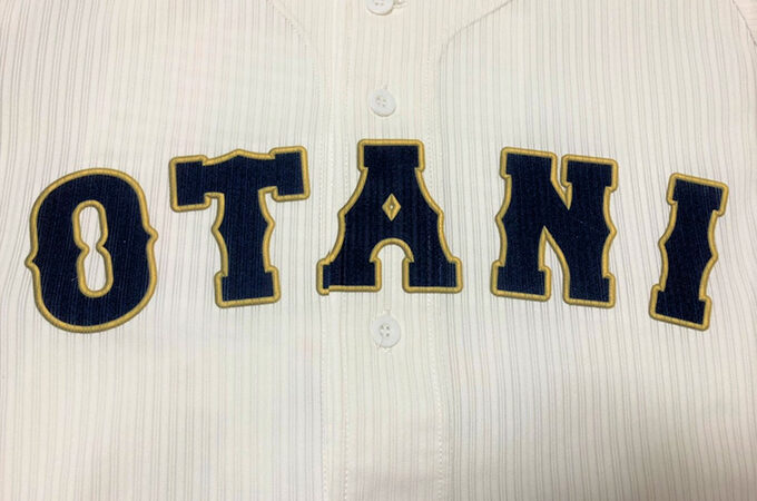 札幌大谷ベンチ入りメンバー＜2022秋＞ 