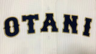 札幌大谷ベンチ入りメンバー＜2023夏＞ 