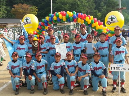東16丁目フリッパーズ