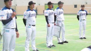 日ハム最終セレクションは三笠ドームで開催！ 