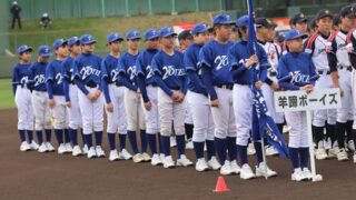 羊蹄ボーイズ＜2023春＞ 
