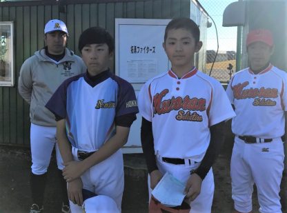 【速報】根室選抜VS室蘭選抜＜Dブロック第3試合・EZO 2018＞ 