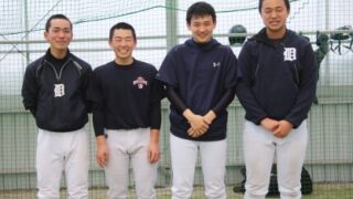 スイングスピード番外編＜とかち道東ボーイズ＞ 