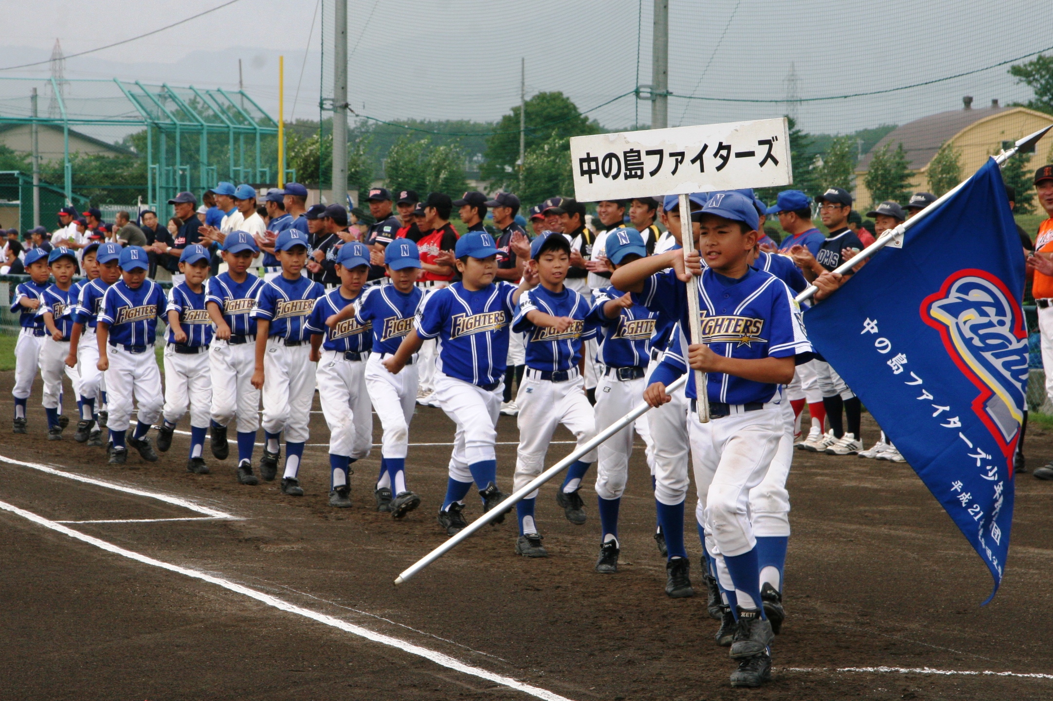 中の島ファイターズ