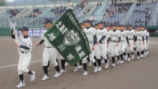 祝・高校合格！旭川西リトルシニア＜2018＞ 