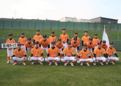 【記録】春季北海道選手権＜17日、野幌第ニ＞ 