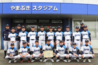 セレクションのご案内＜2019札幌ファイターズ＞ 