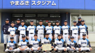【フォトグラフ】札幌ファイターズ＜政令指定都市大会＞ 