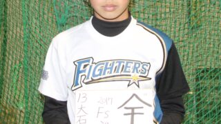 【動画付】選手名鑑 大石 龍之介 