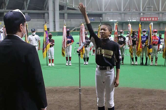 全道頂点を懸けつどーむで開幕！ 