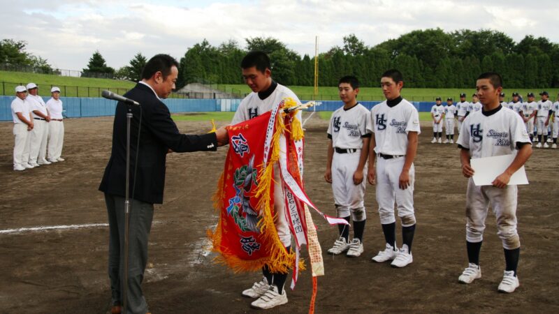 【24日試合結果】ゼット旗 
