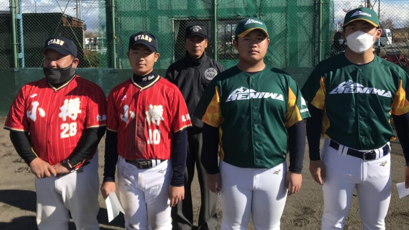 【29日速報】2回戦・小樽選抜×恵庭選抜（花畔公園） 