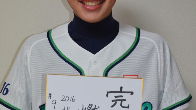北海道選抜メンバー＃9『吉田 怜央』 