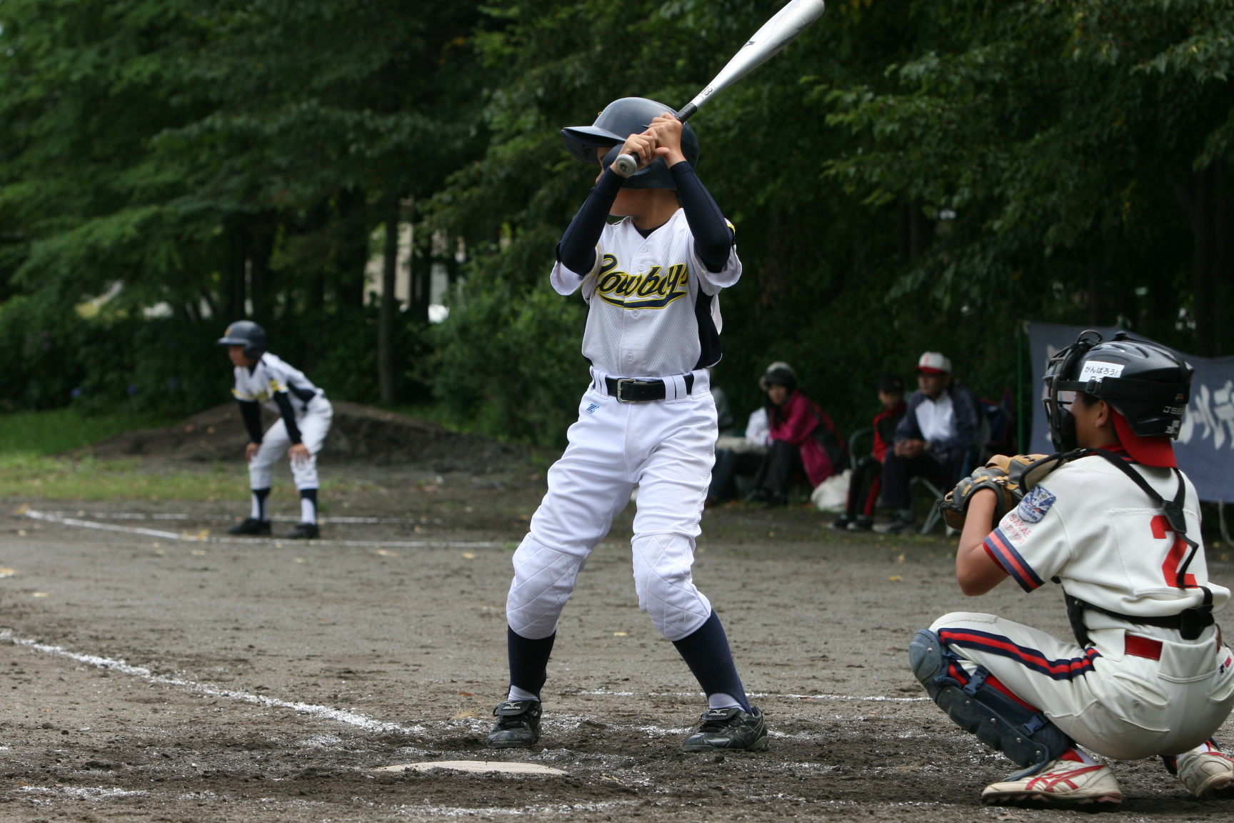 上野幌中央公園