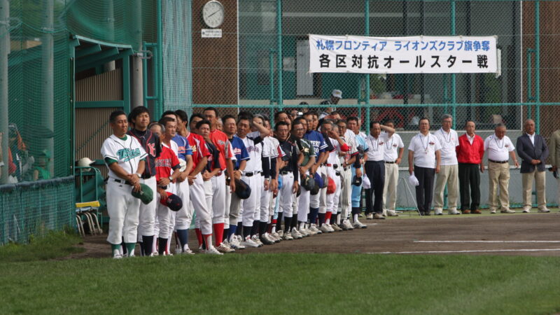 【熱球フォトグラフ】札幌市オールスター戦① 