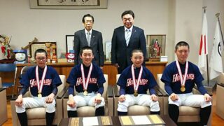 道選抜U14、登別メンバーの4人が市長へ表敬訪問 