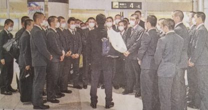 札幌大谷、鹿児島合宿から帰道 