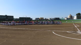 2017スケジュール 
