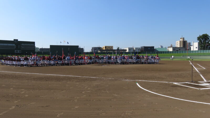 2017スケジュール 