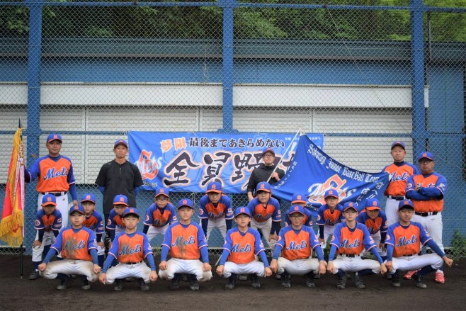 桜木メッツ、代表掴む！＜マック南大会、FBC－U１２＞ 