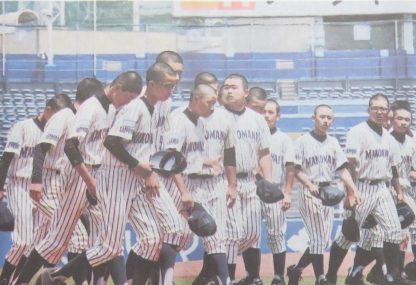 余市、札幌真駒内ともに初戦で涙 
