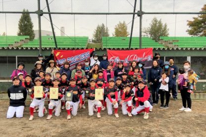 優勝扇山レッドペッカーズ！＜富良野支部・新人＞ 