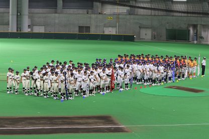 ボーイズリーグ北海道大会、つどーむで開会式 