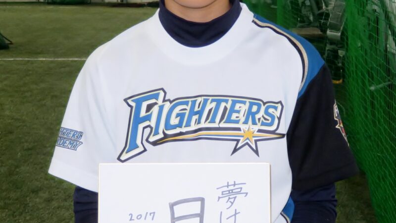 【動画付】選手名鑑 田中 佳太 
