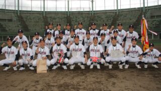 祝・高校合格！札幌東リトルシニア＜2018＞ 