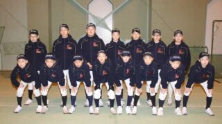 北空知深川リトルシニアが誕生！ 