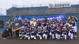 奥尻スカイバード・今金イーグルス・江差フェニックス代表掴む！ 