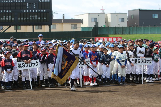 マック・札幌支部代替大会は７月１１日開幕 