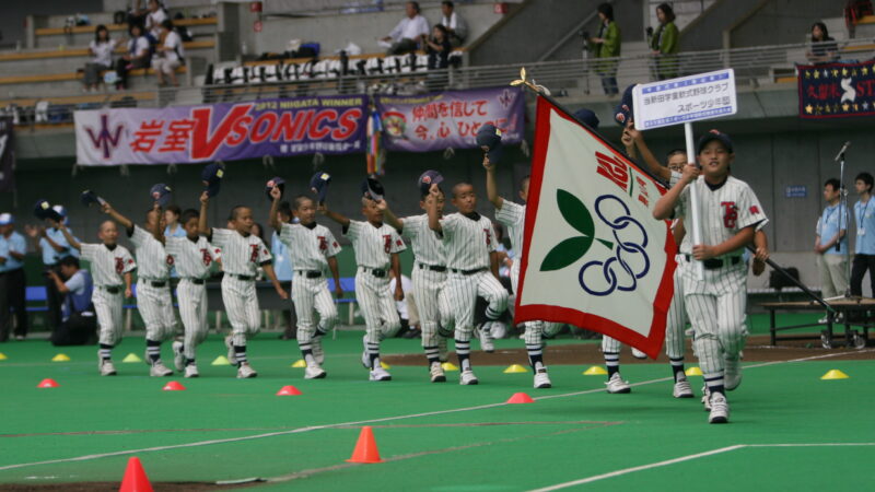 スポ少全国の主役たち（当新田学童軟式野球クラブスポーツ少年団） 