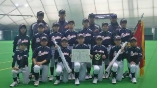 北日本少年軟式野球選手権大会 