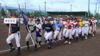 東区の精鋭20人 