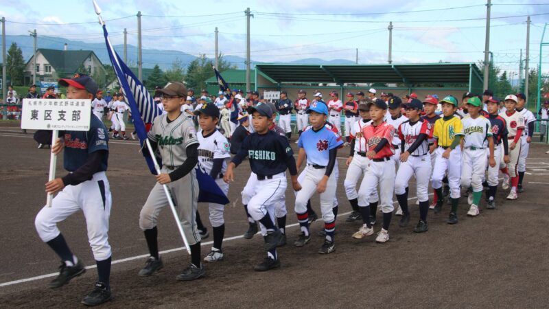 東区の精鋭20人 