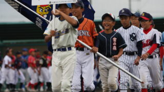 中央区の精鋭20人 
