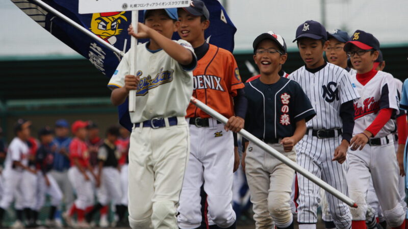 中央区の精鋭20人 