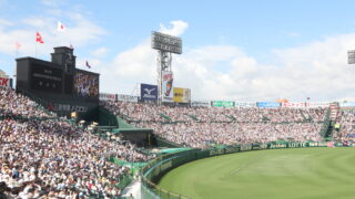 頑張れ！北海！クラーク！ウォッチ！ 