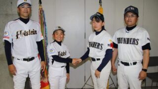 【速報】2回戦・忠和サンダース×中標津ホルスタイン＜全道少年＞ 