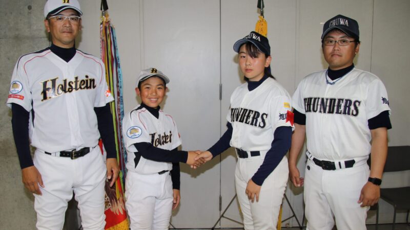 【速報】2回戦・忠和サンダース×中標津ホルスタイン＜全道少年＞ 