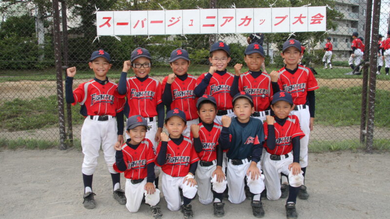（Ｓｊｒ）鉄東すずかけファイターズ 