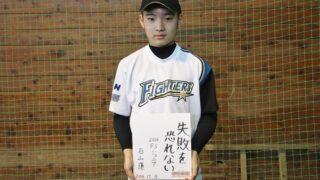 2016Fsジュニア＃5『石山 蓮』 
