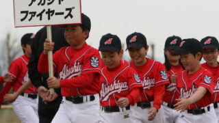 アカシヤファイヤーズ 