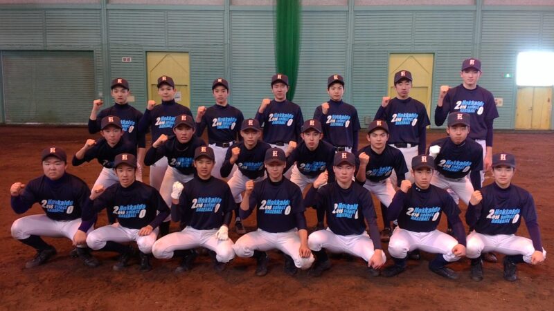 北海道選抜チームの挑戦！ 