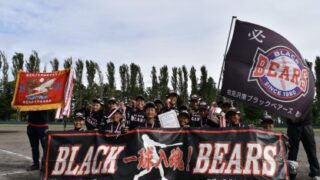 【代表】(ホ)(Fs)南空知支部予選 