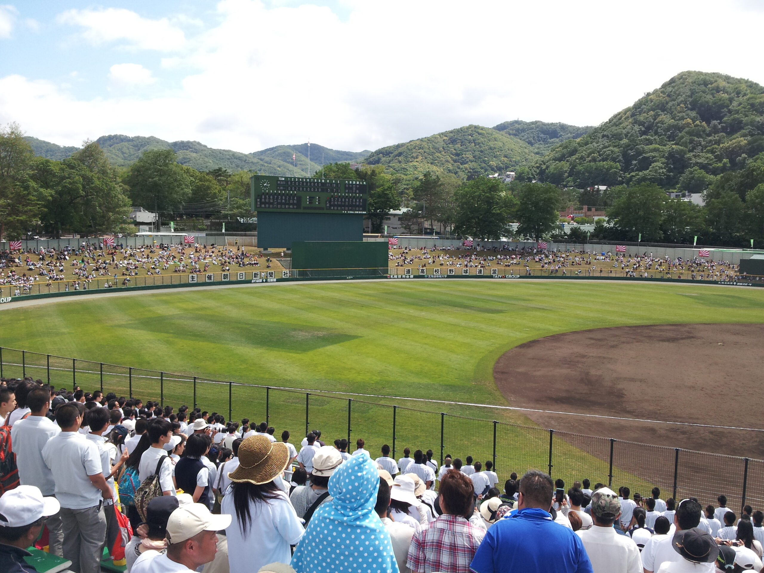 円山球場