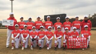 北海道選抜(佐賀大会)、準決勝で涙 
